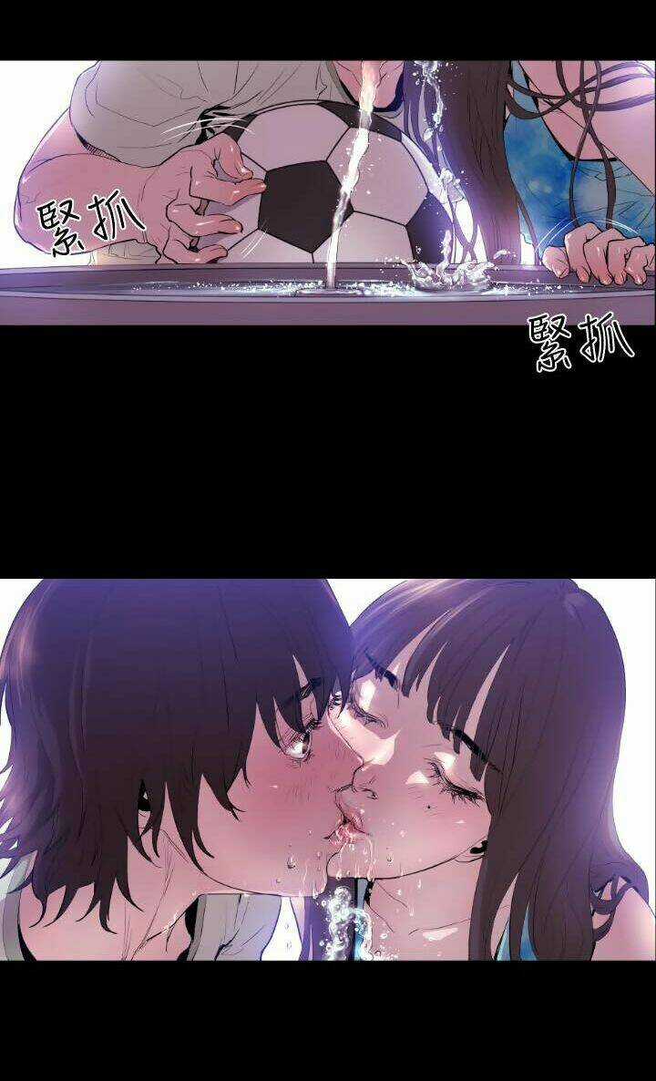 Balance - Chapter 7 - Trang 15