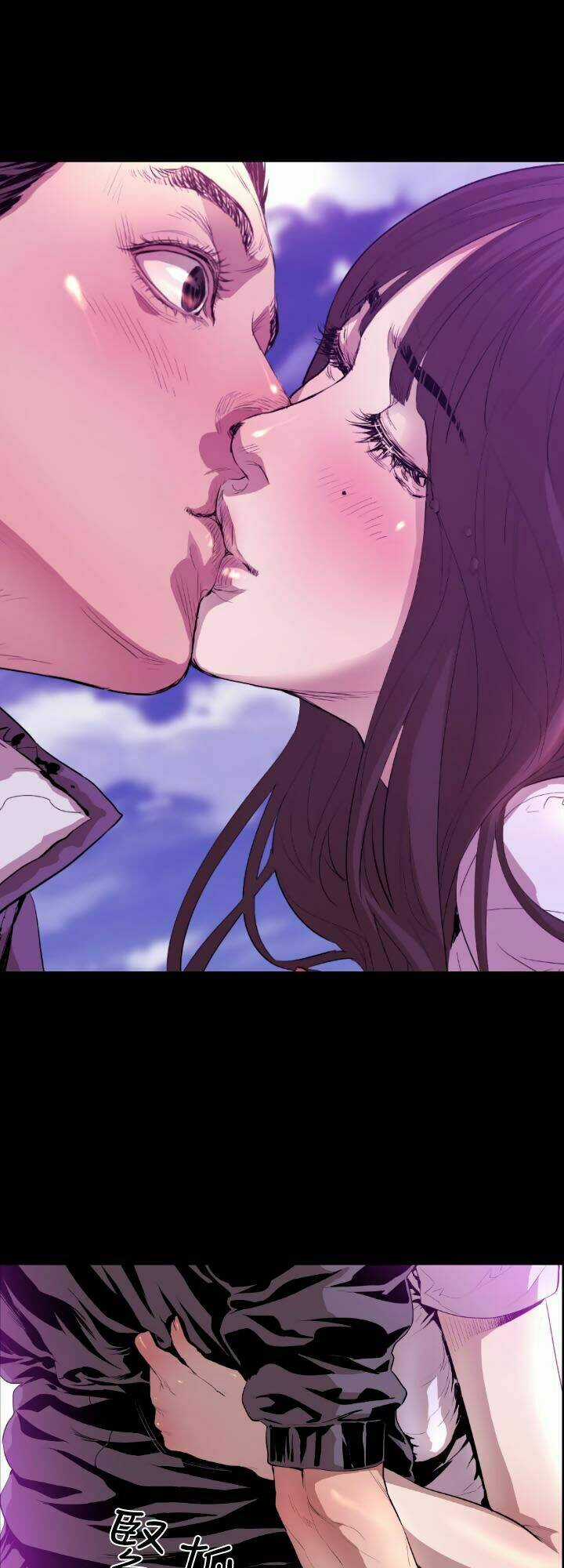 Balance - Chapter 7 - Trang 22