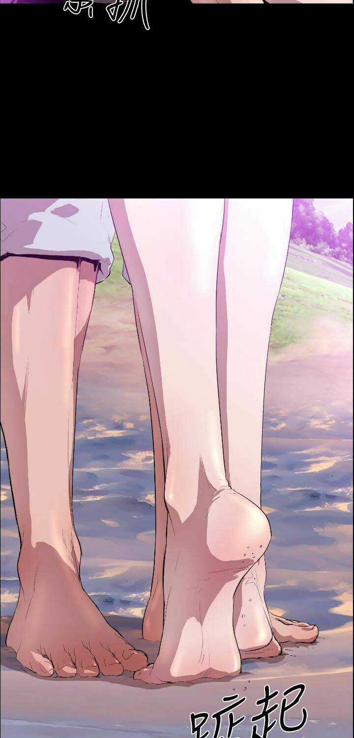 Balance - Chapter 7 - Trang 23