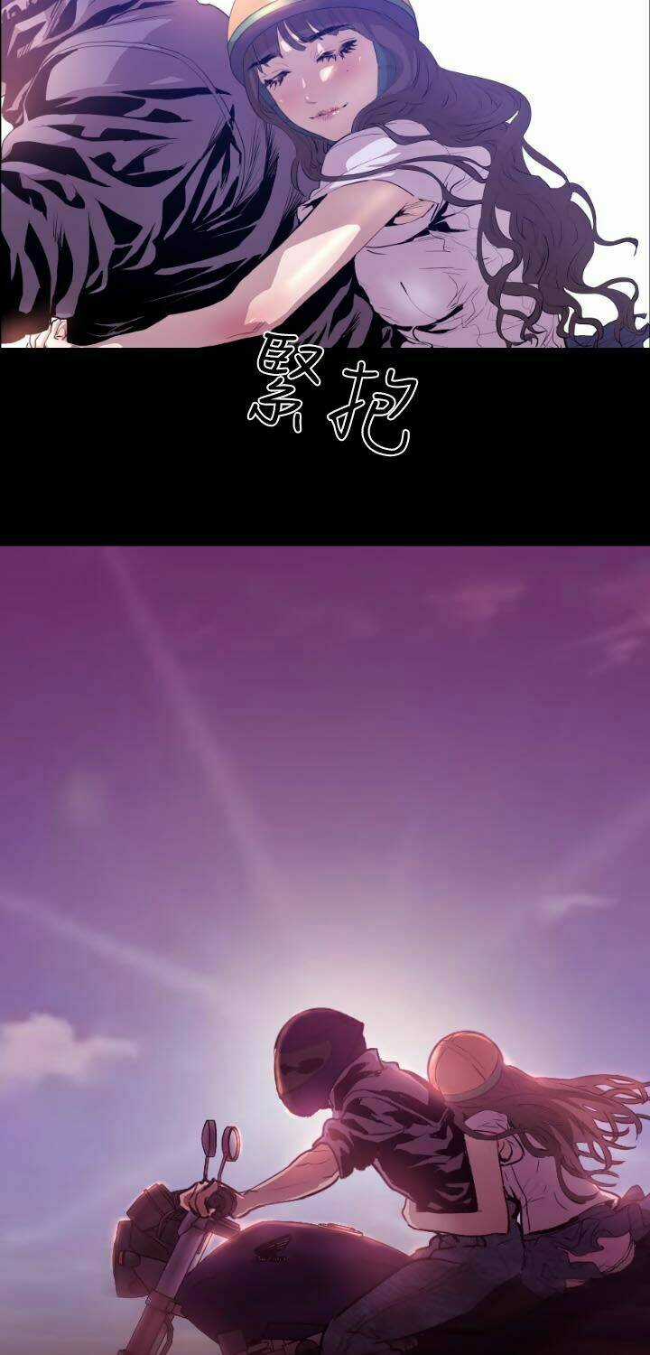 Balance - Chapter 7 - Trang 29