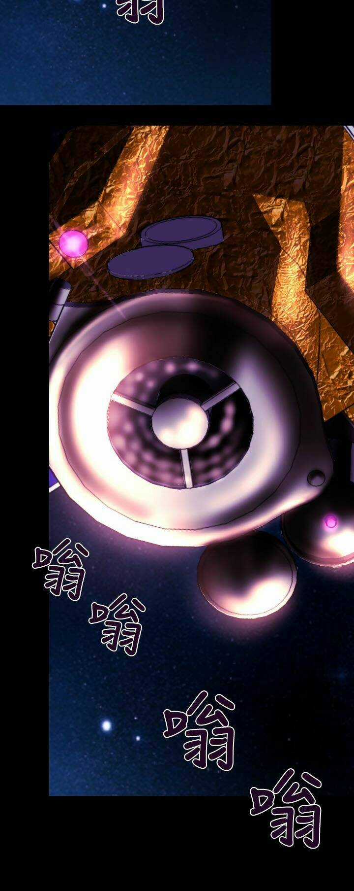 Balance - Chapter 7 - Trang 32