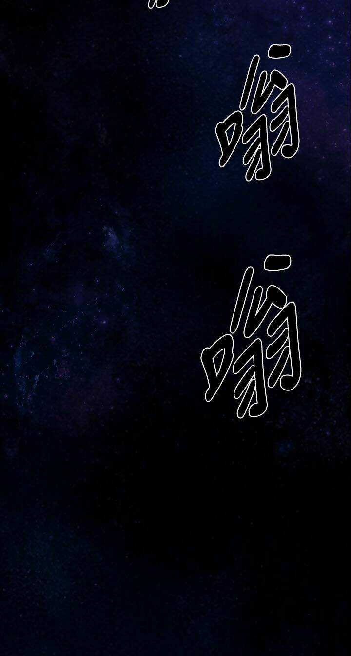 Balance - Chapter 7 - Trang 34