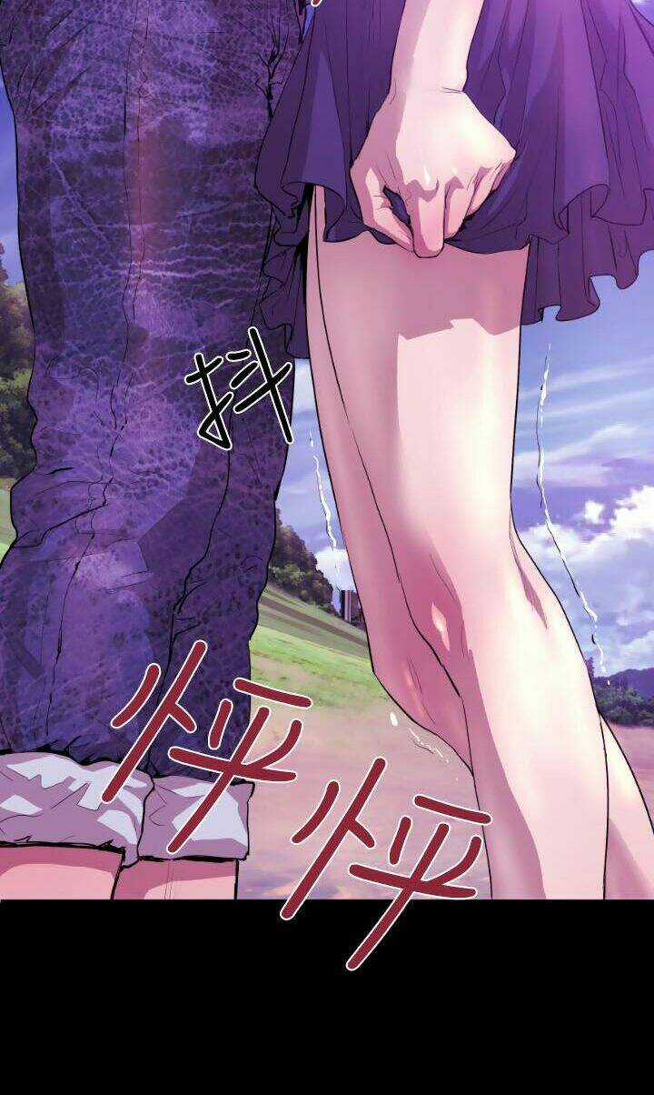 Balance - Chapter 7 - Trang 8