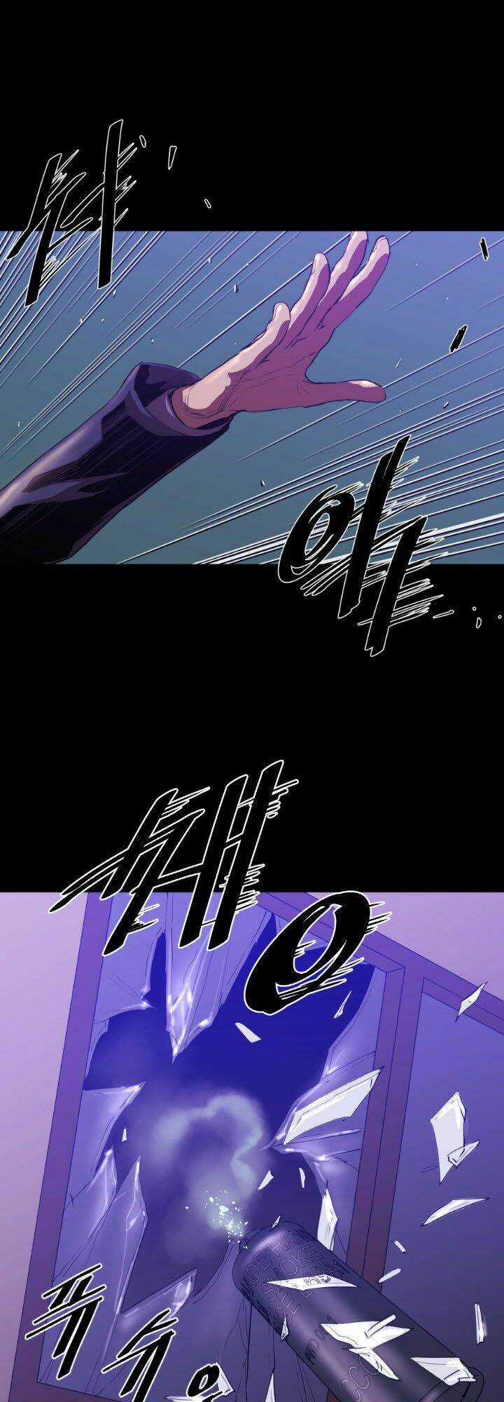 Balance - Chapter 8 - Trang 16