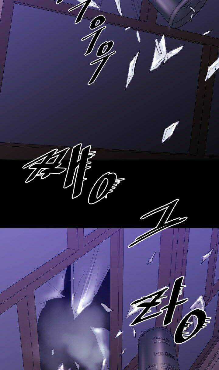 Balance - Chapter 8 - Trang 17