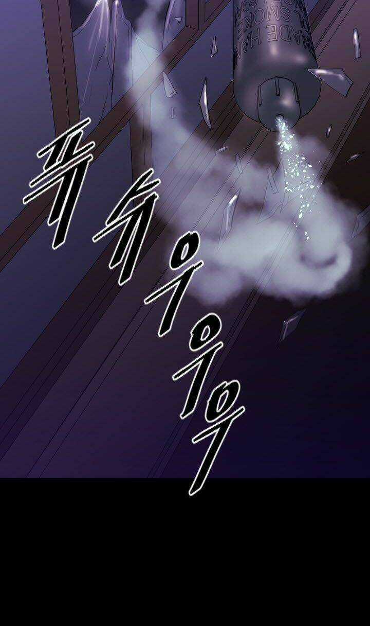 Balance - Chapter 8 - Trang 18