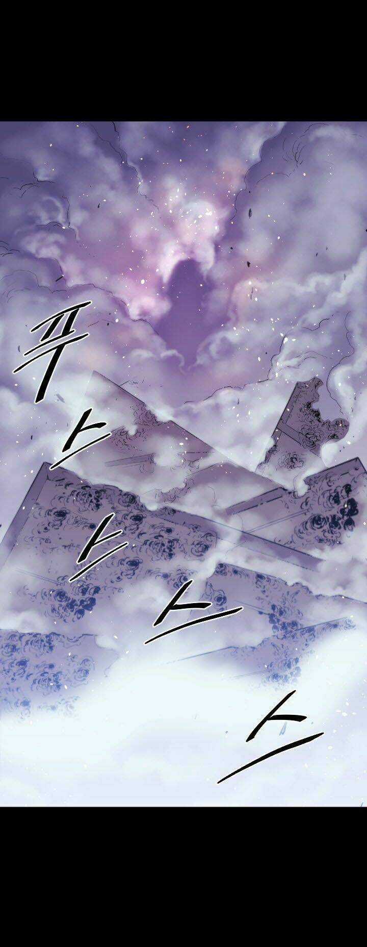 Balance - Chapter 8 - Trang 25