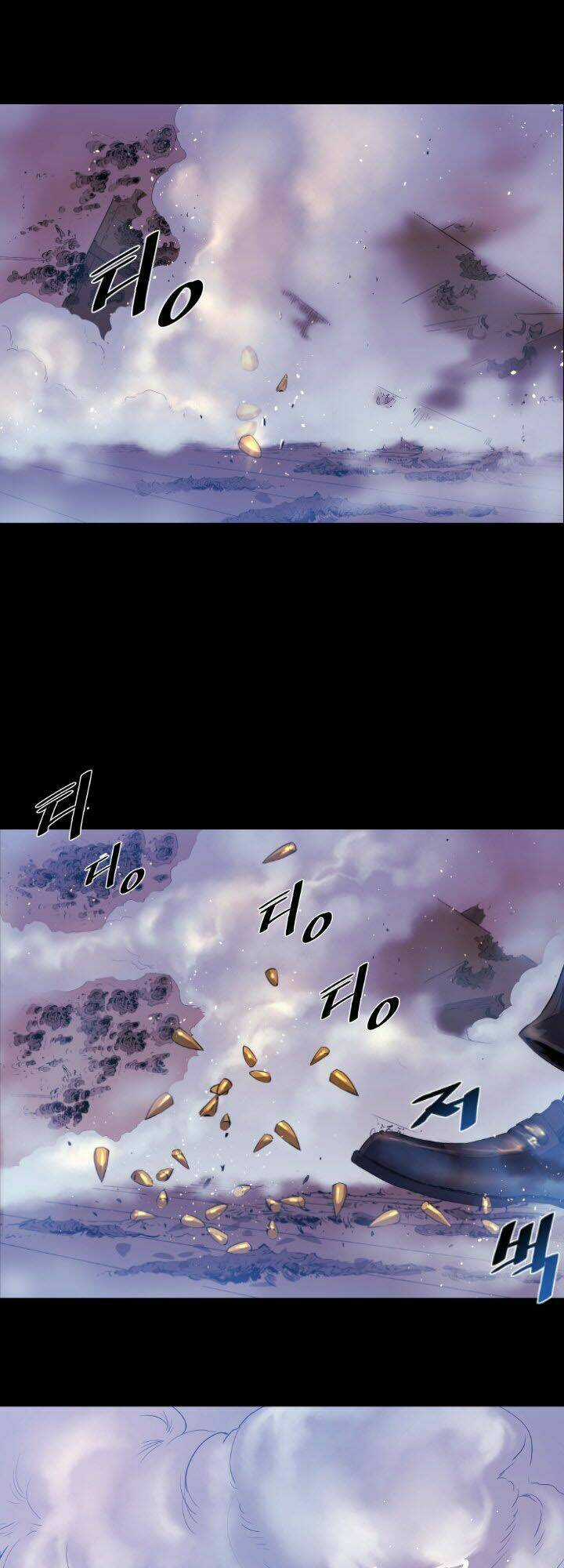 Balance - Chapter 8 - Trang 26