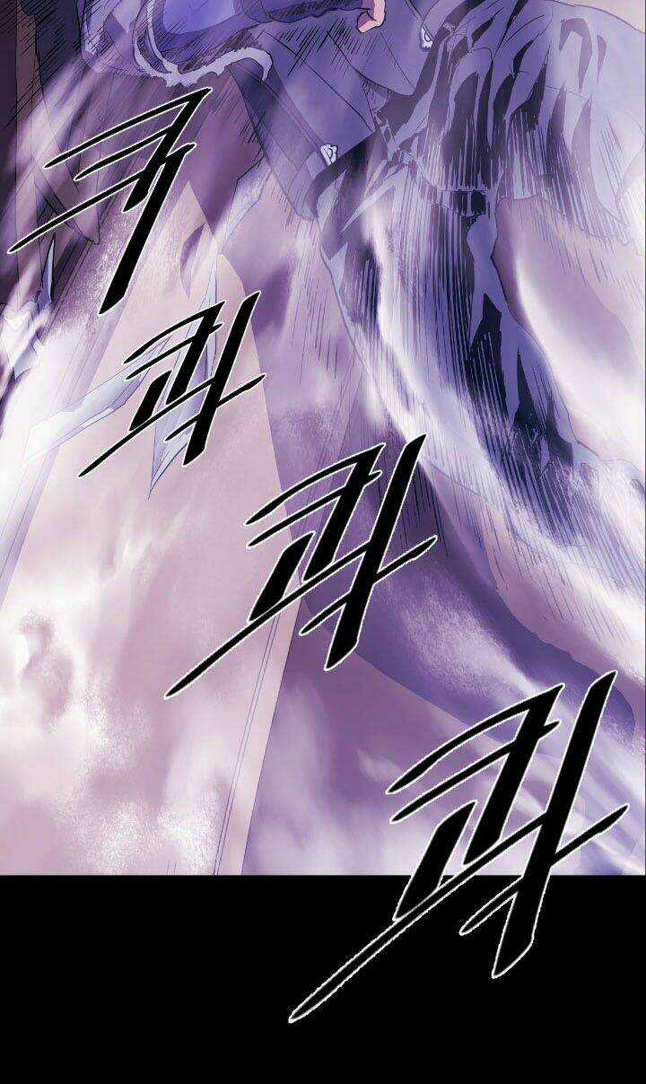 Balance - Chapter 9 - Trang 20