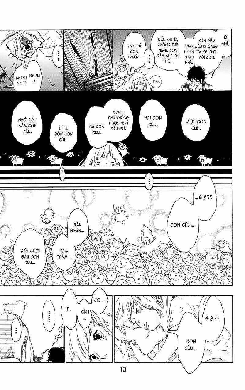 Balancing Toy - Chapter 1 - Trang 11