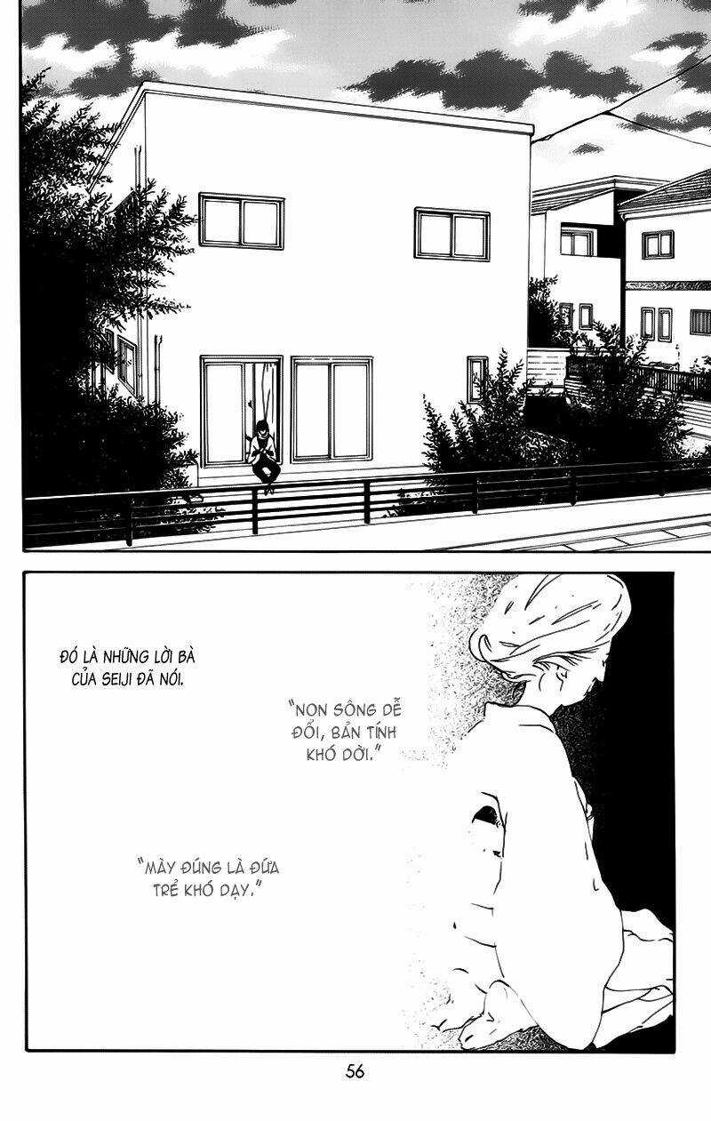 Balancing Toy - Chapter 2 - Trang 4