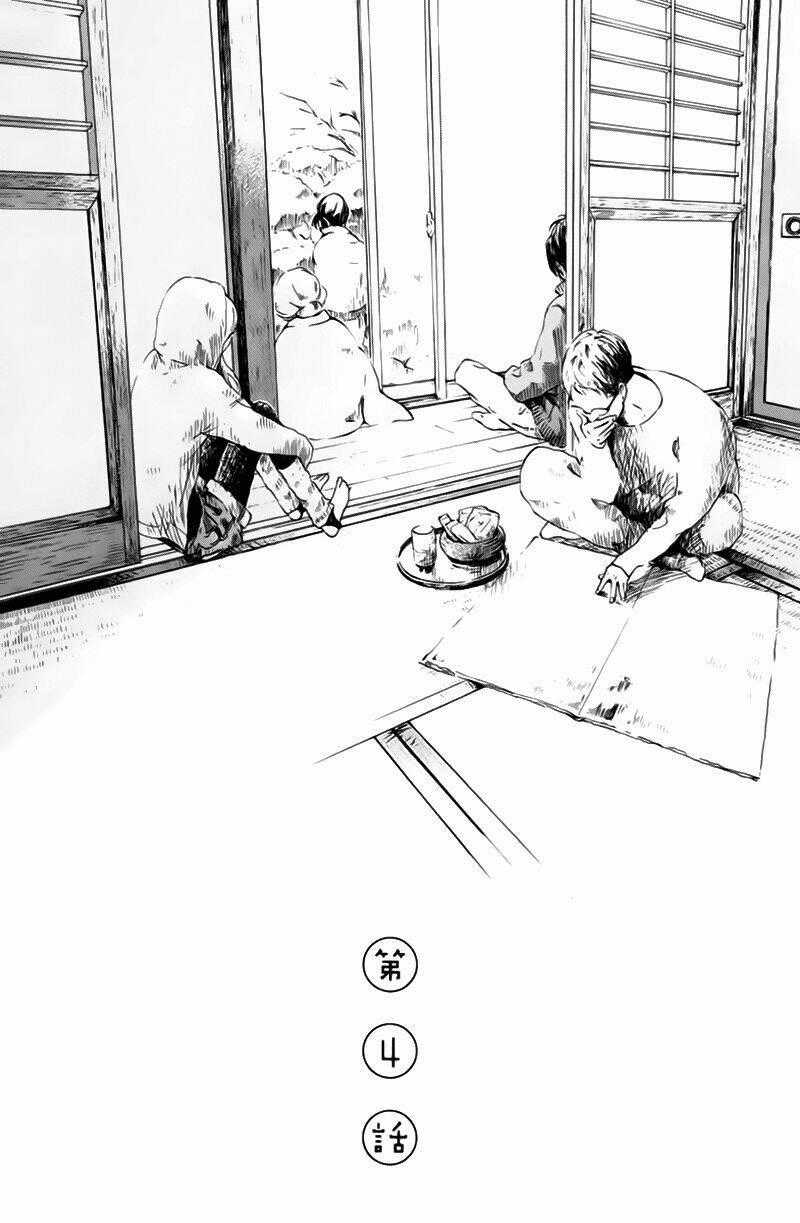 Balancing Toy - Chapter 4 - Trang 1