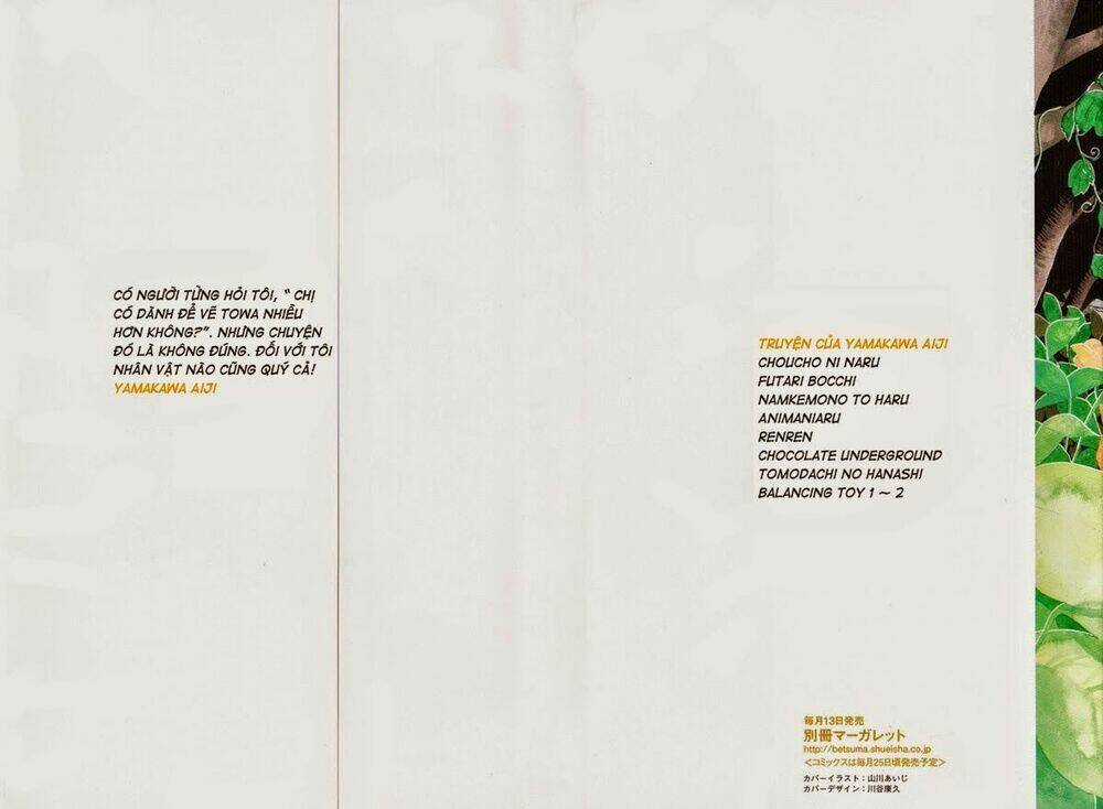 Balancing Toy - Chapter 6 - Trang 4