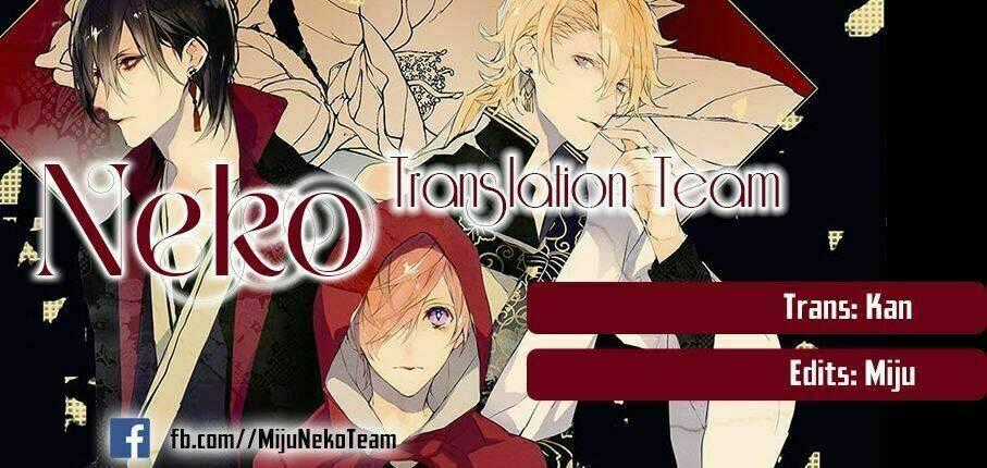 Ballad X Opera - Chapter 1 - Trang 1