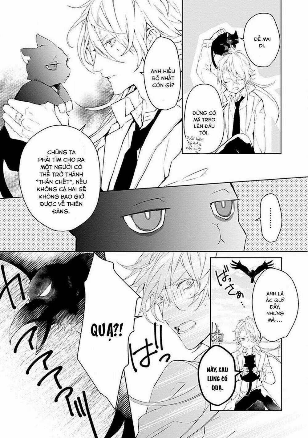 Ballad X Opera - Chapter 1 - Trang 14