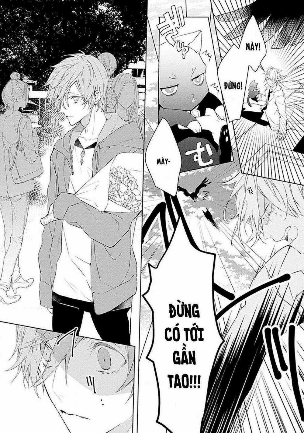 Ballad X Opera - Chapter 1 - Trang 15