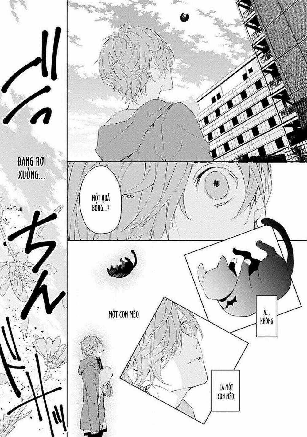 Ballad X Opera - Chapter 1 - Trang 16