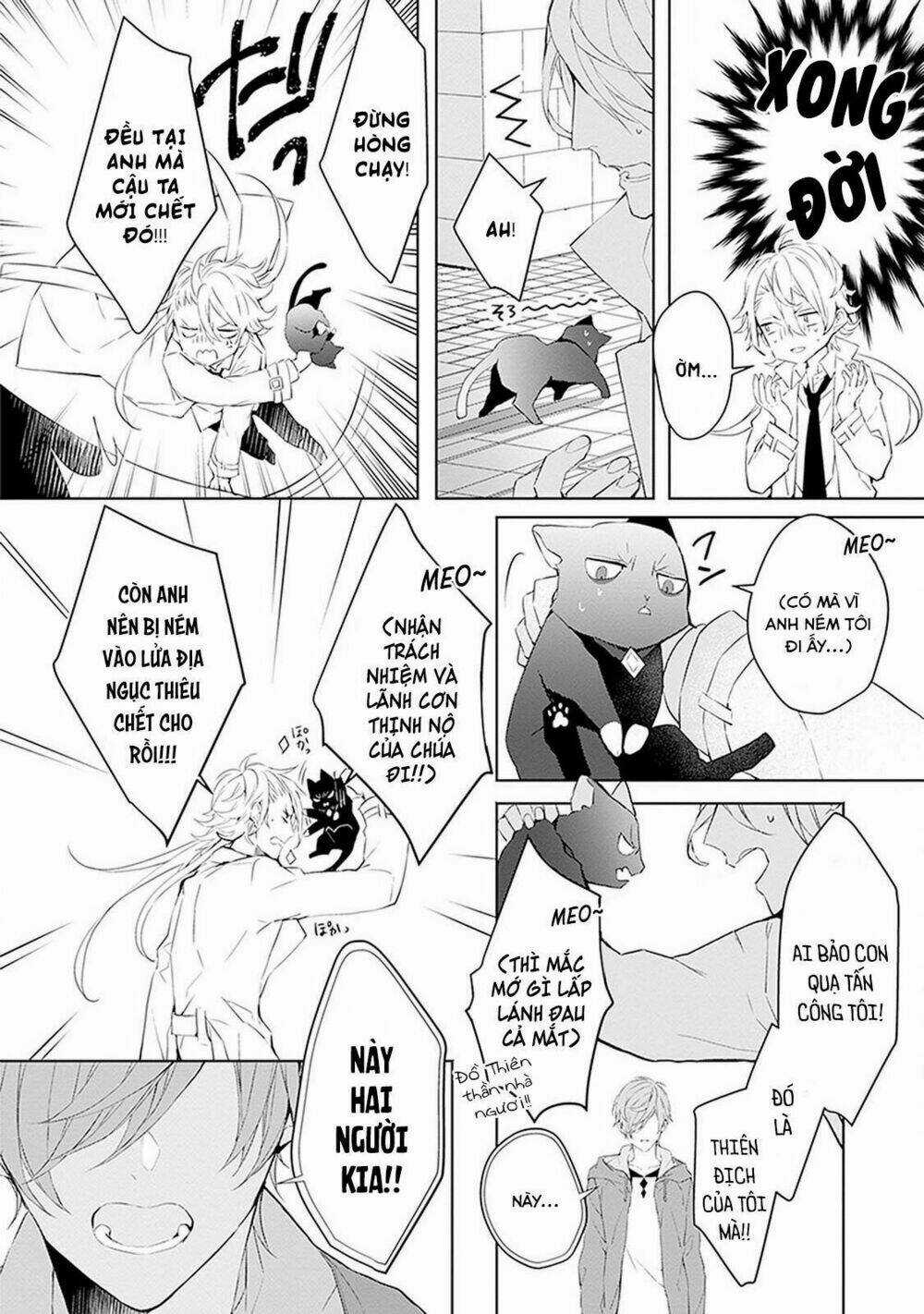 Ballad X Opera - Chapter 1 - Trang 21