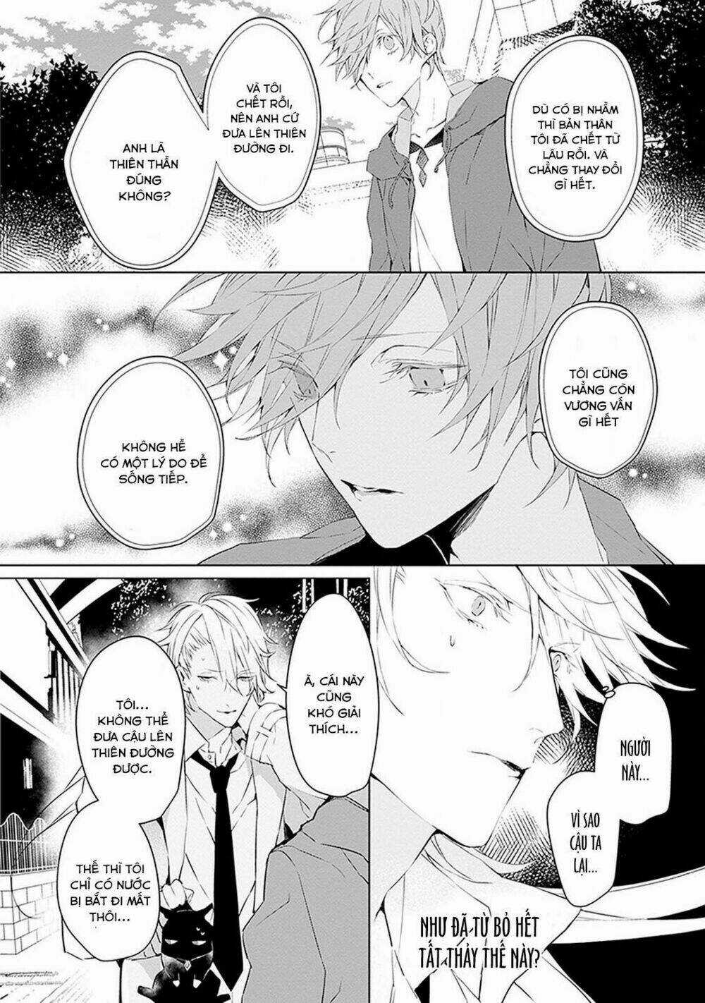 Ballad X Opera - Chapter 1 - Trang 23