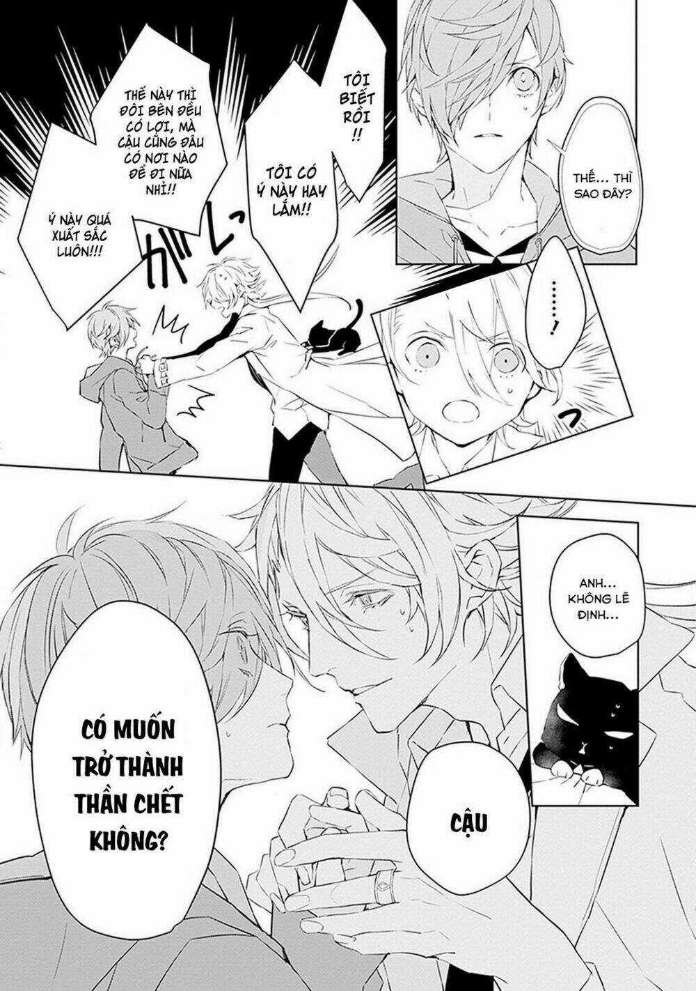 Ballad X Opera - Chapter 1 - Trang 24