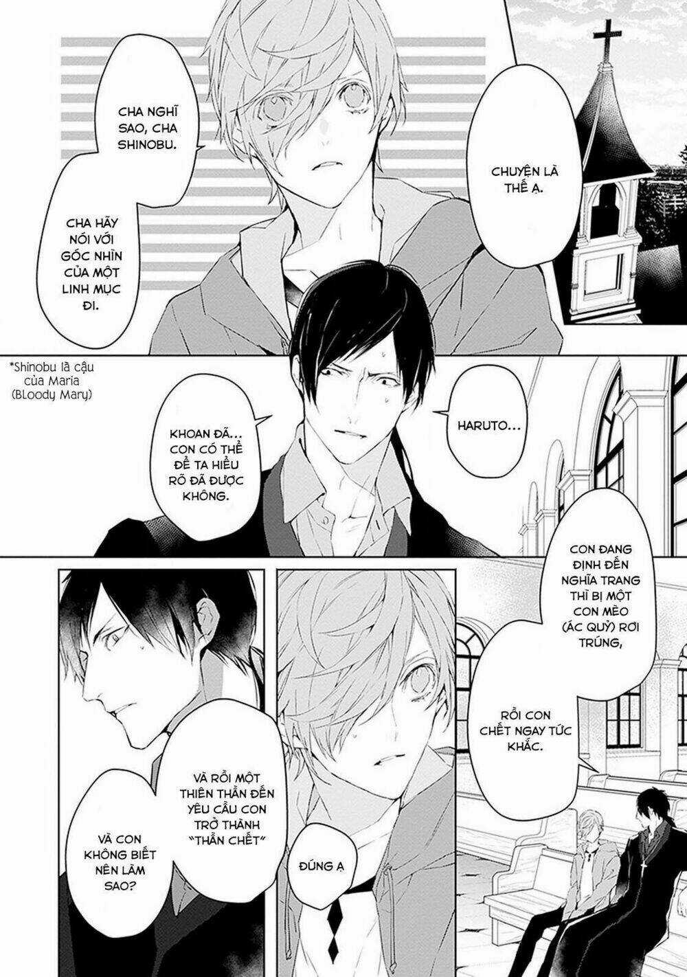 Ballad X Opera - Chapter 1 - Trang 25