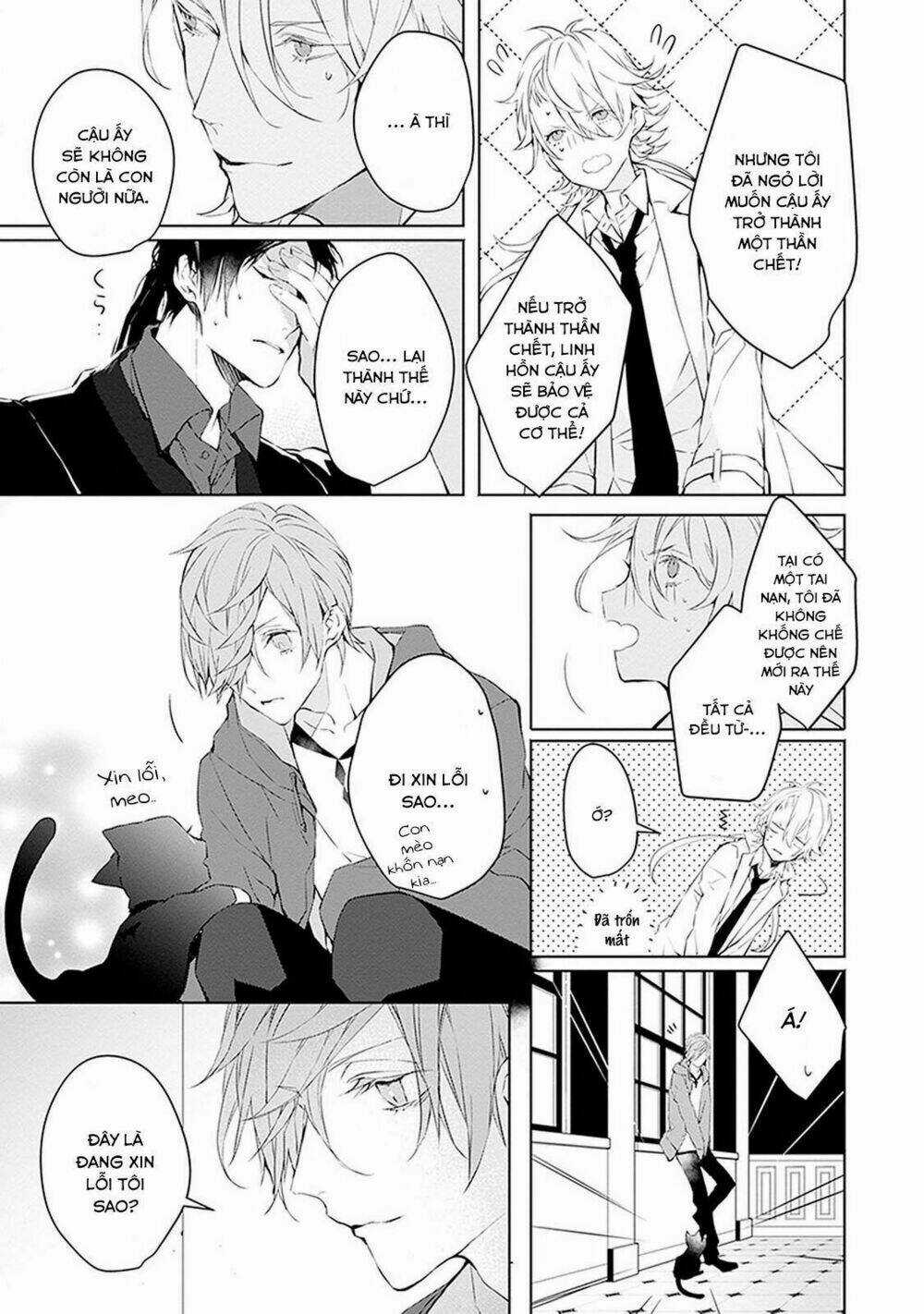 Ballad X Opera - Chapter 1 - Trang 32