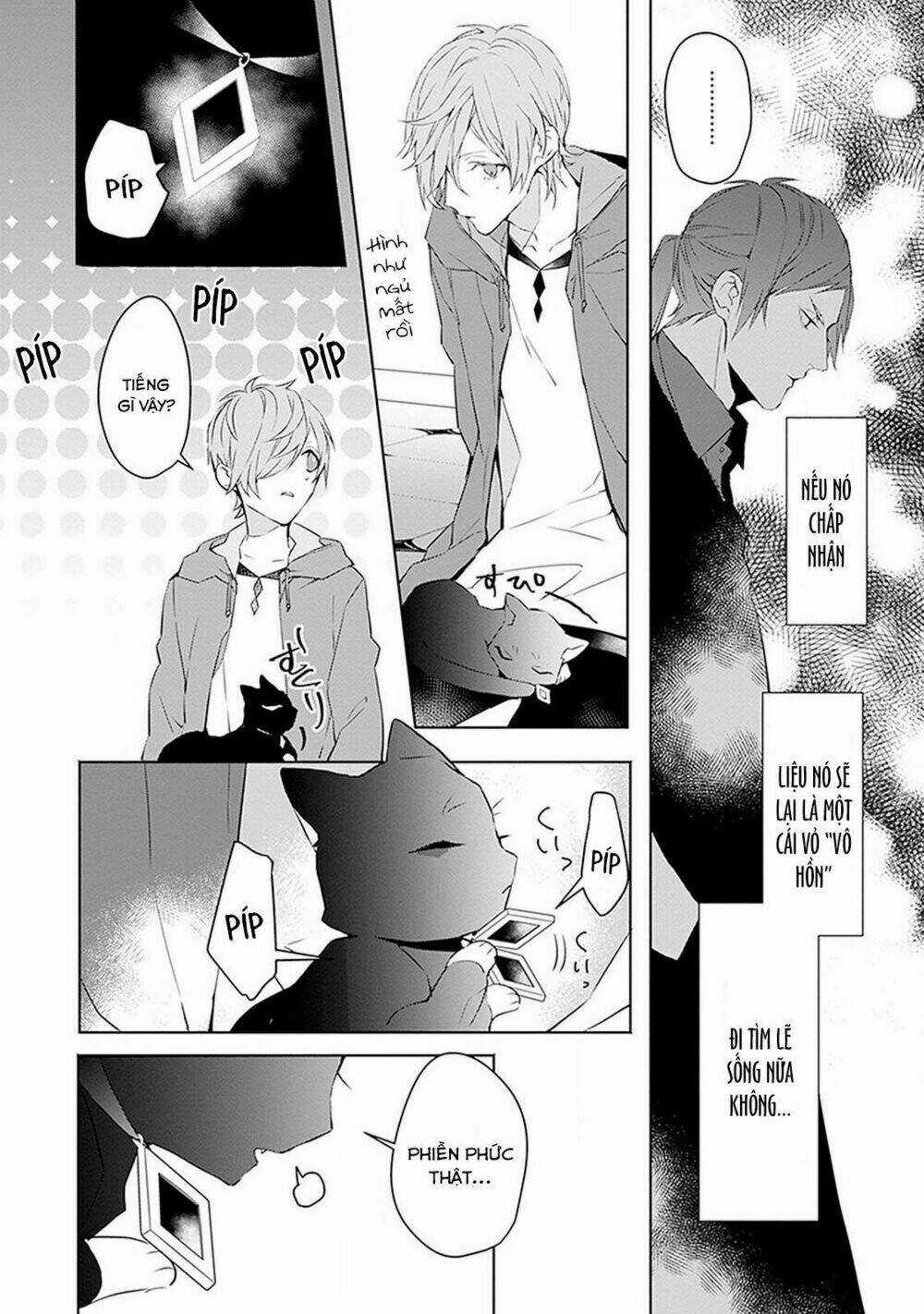 Ballad X Opera - Chapter 1 - Trang 37