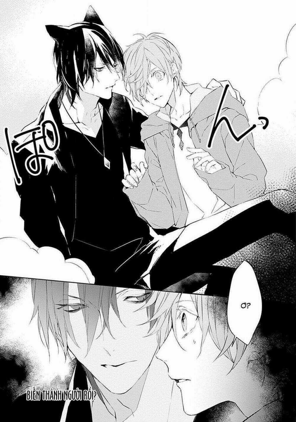 Ballad X Opera - Chapter 1 - Trang 38