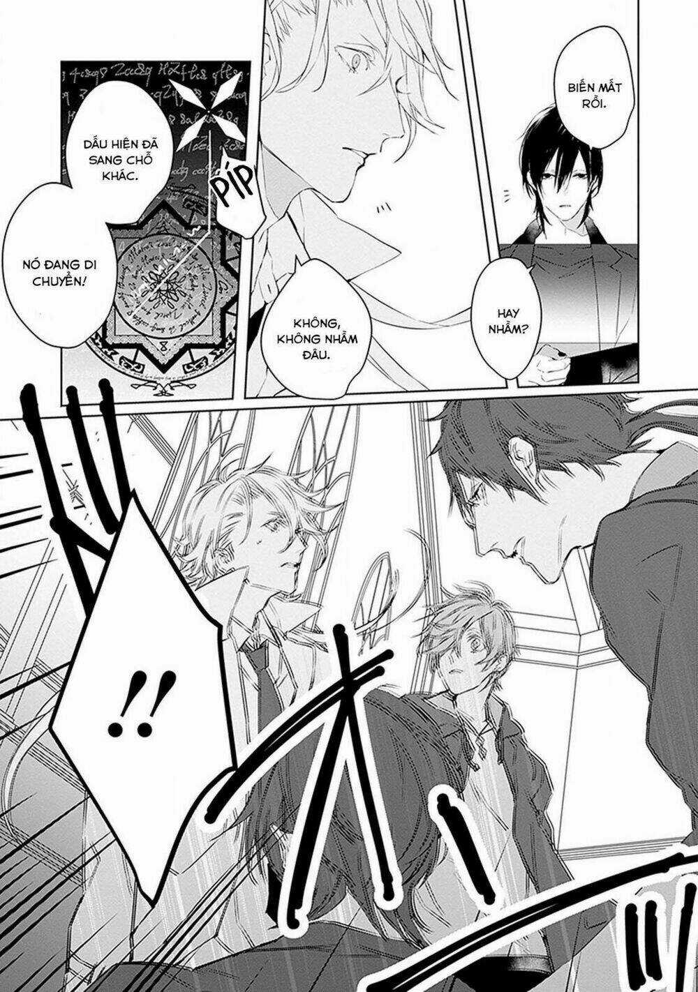 Ballad X Opera - Chapter 1 - Trang 40
