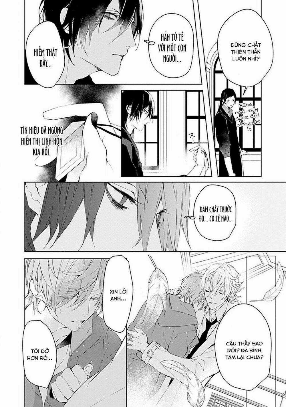 Ballad X Opera - Chapter 1 - Trang 45