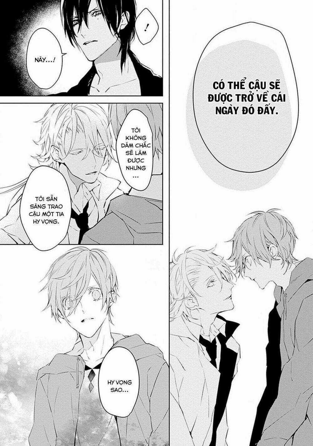 Ballad X Opera - Chapter 1 - Trang 48