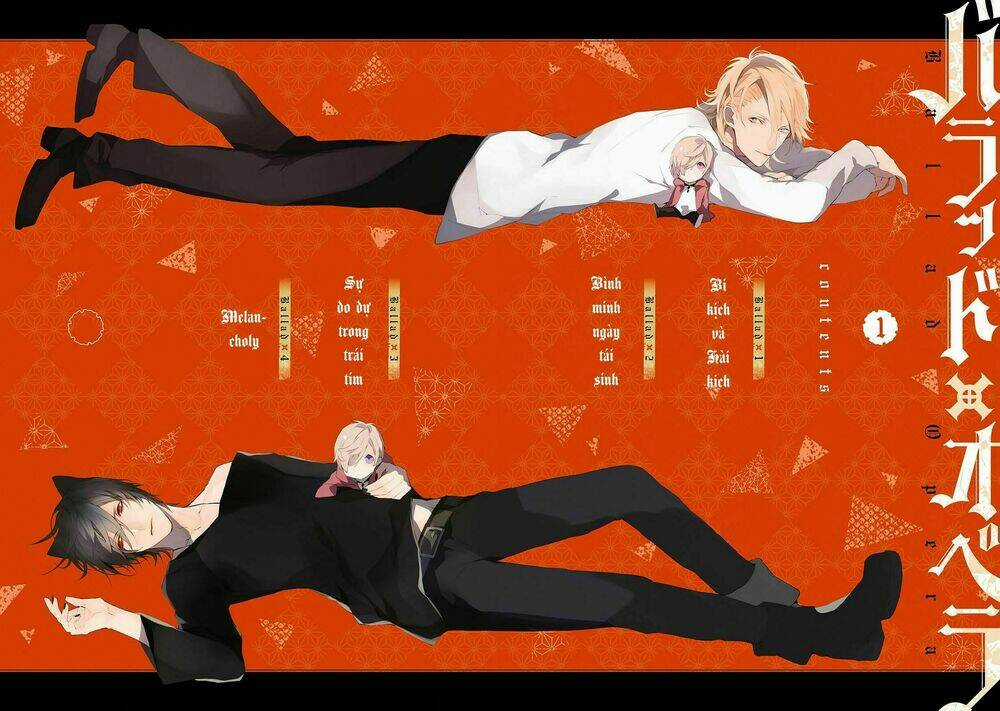 Ballad X Opera - Chapter 1 - Trang 6