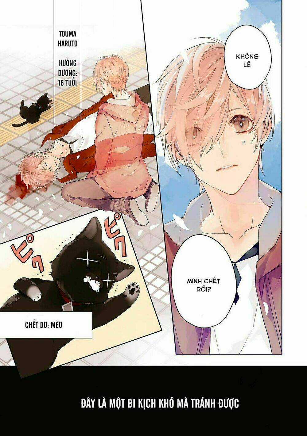 Ballad X Opera - Chapter 1 - Trang 8