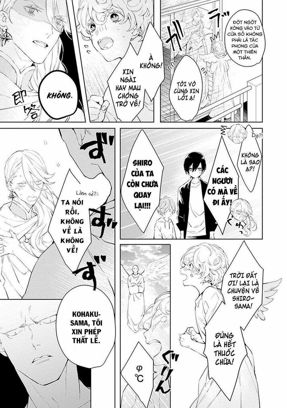 Ballad X Opera - Chapter 10 - Trang 11