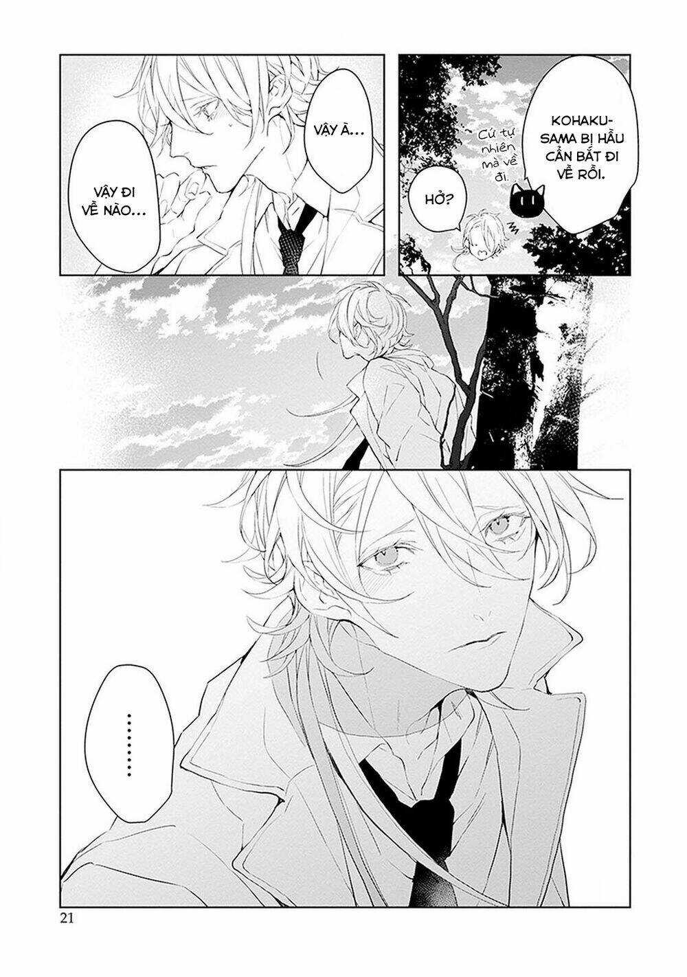 Ballad X Opera - Chapter 10 - Trang 23