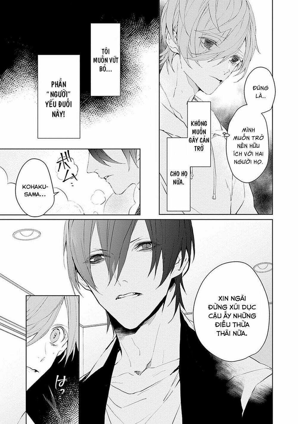 Ballad X Opera - Chapter 10 - Trang 7