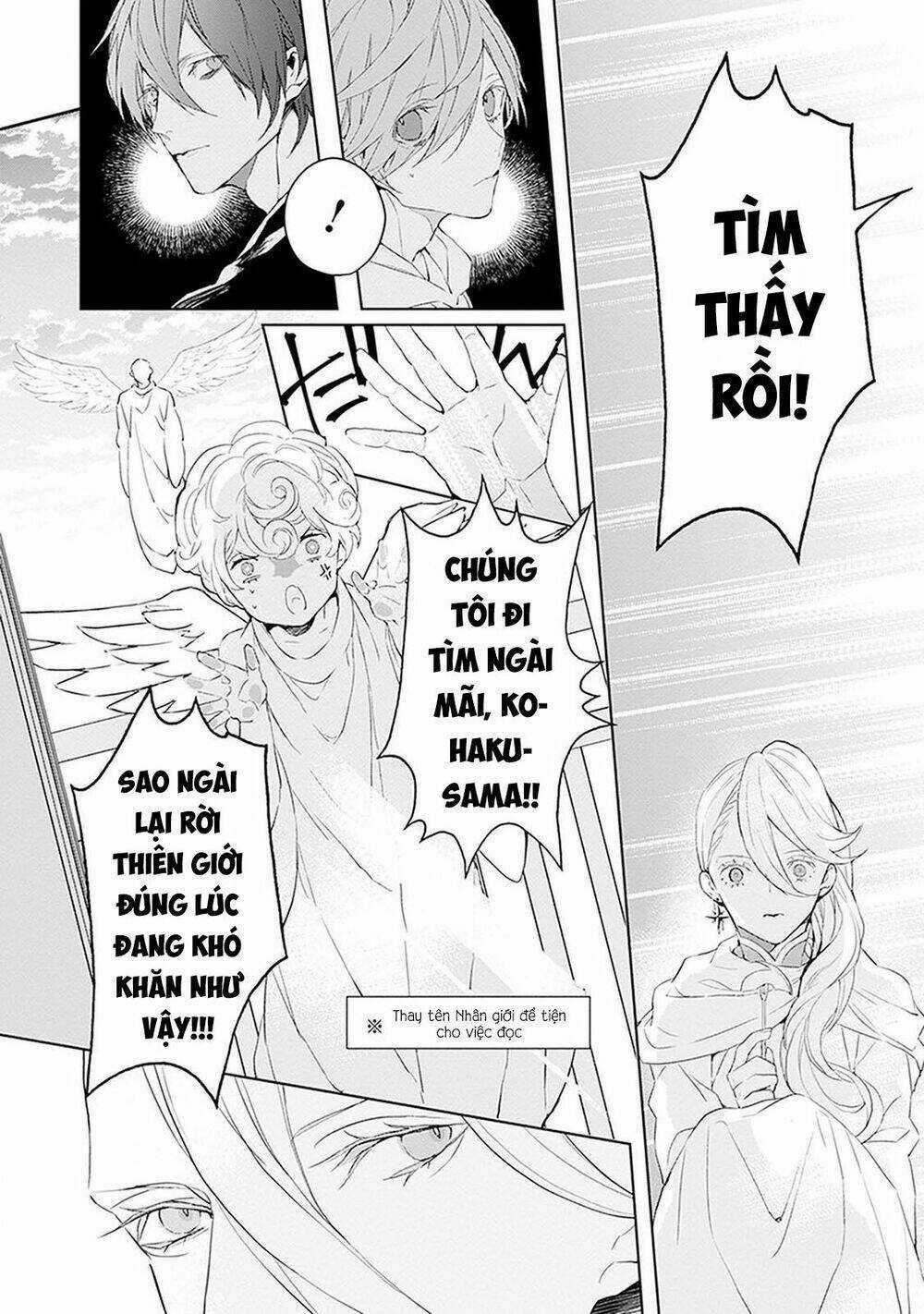 Ballad X Opera - Chapter 10 - Trang 10