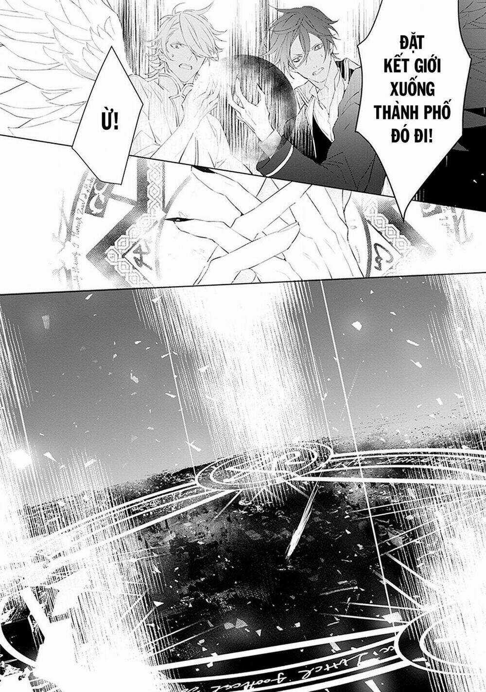 Ballad X Opera - Chapter 11 - Trang 24