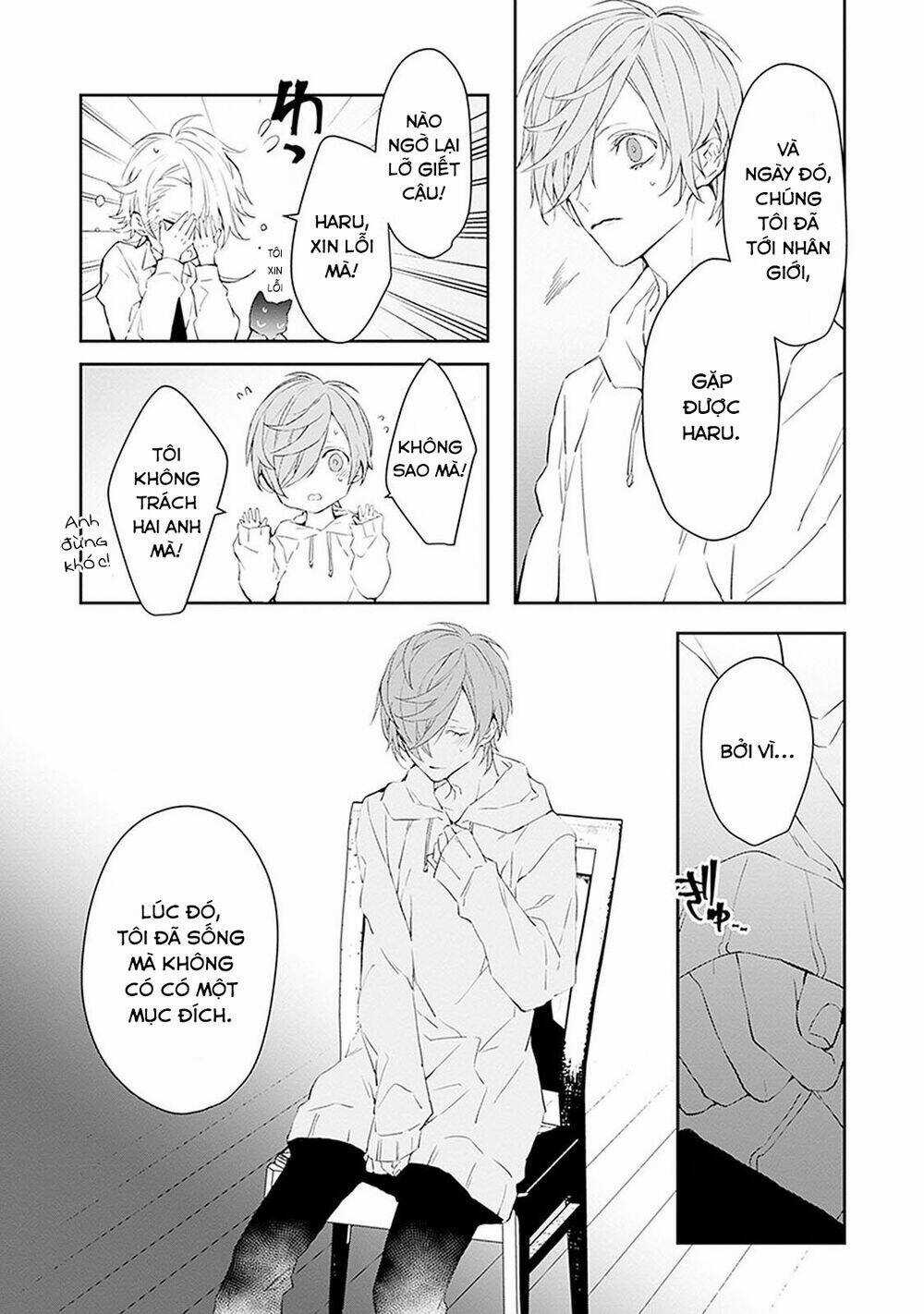 Ballad X Opera - Chapter 11 - Trang 29