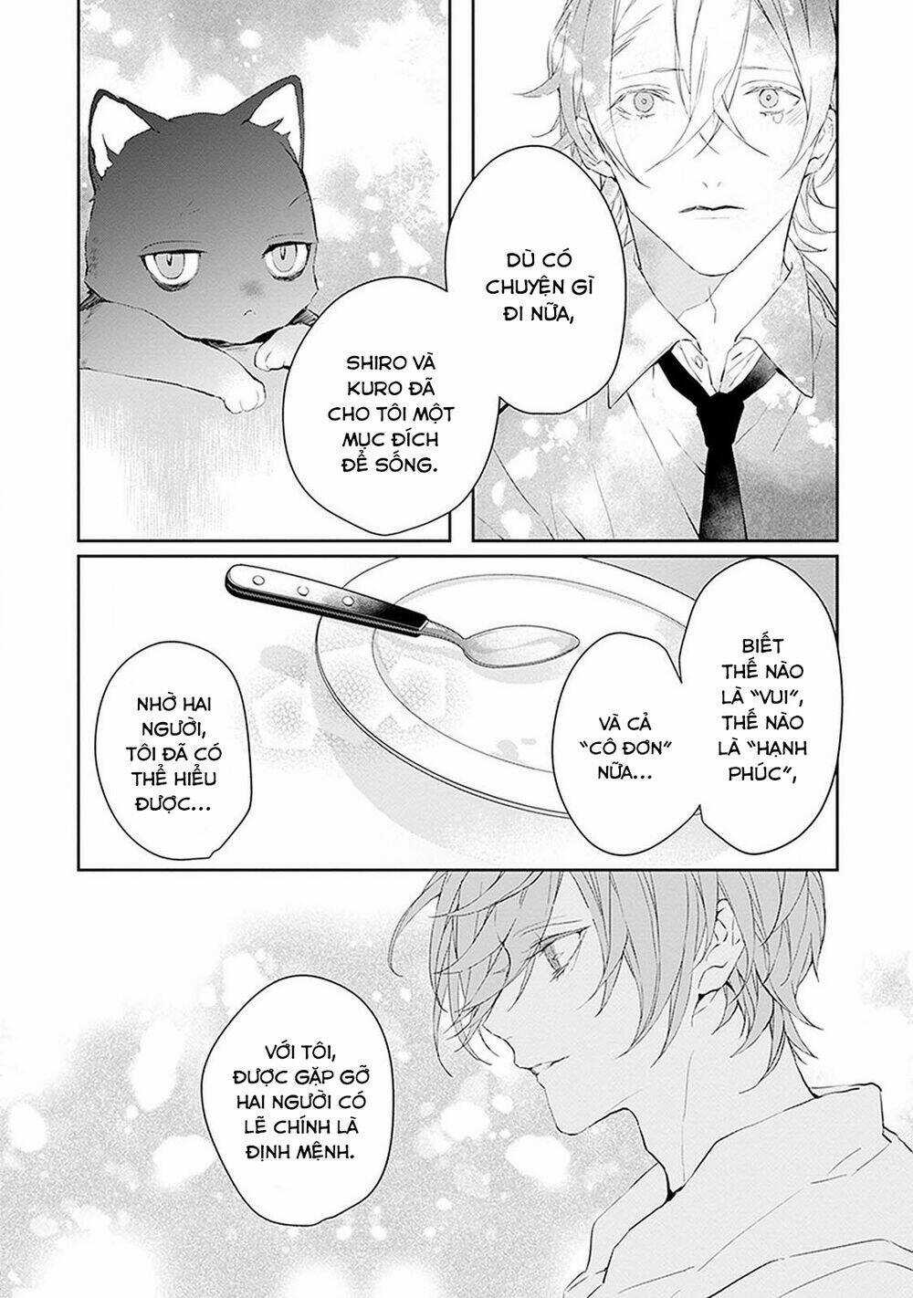 Ballad X Opera - Chapter 11 - Trang 30