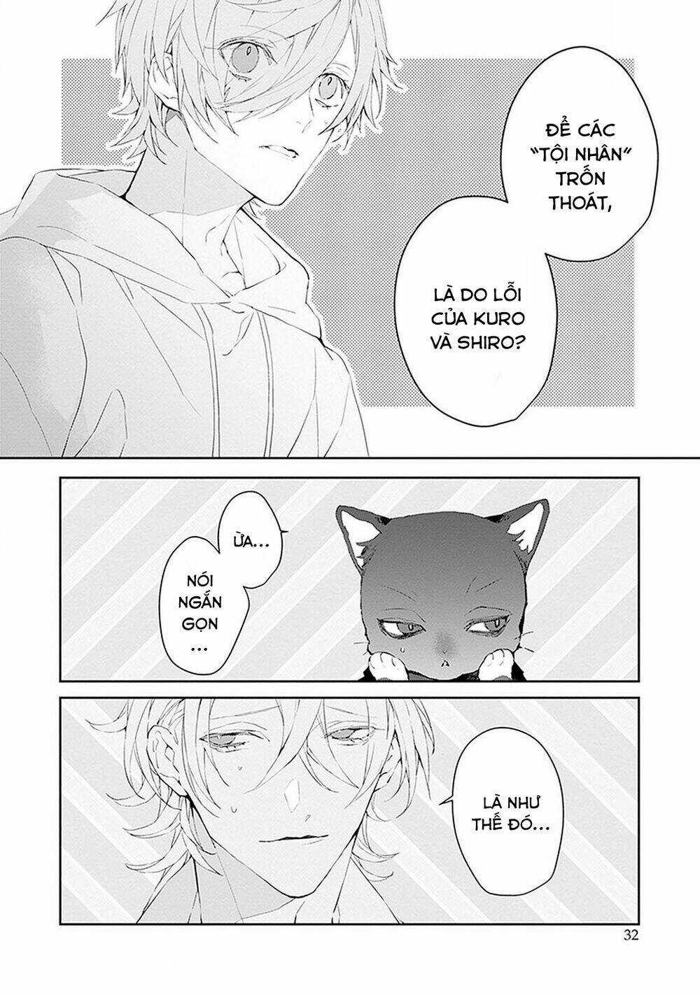 Ballad X Opera - Chapter 11 - Trang 4