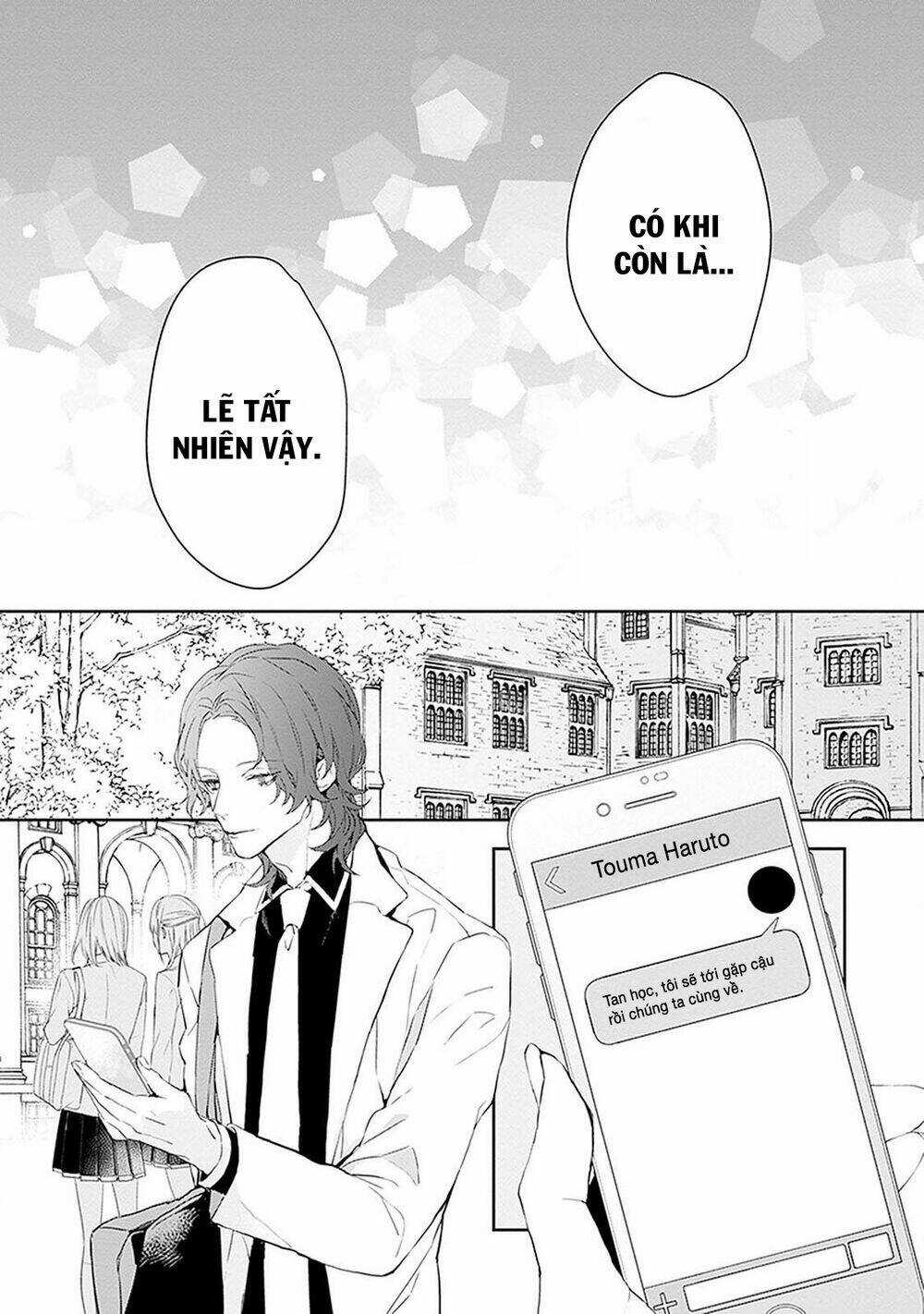 Ballad X Opera - Chapter 11 - Trang 31