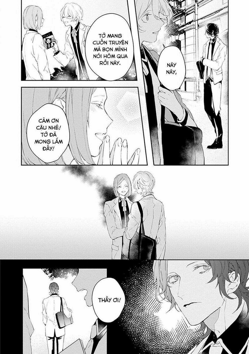 Ballad X Opera - Chapter 11 - Trang 32