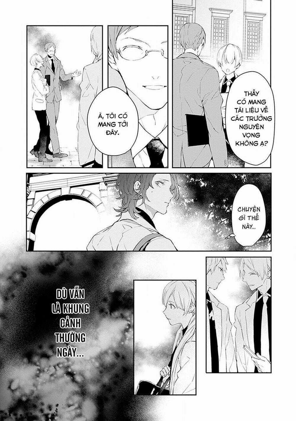 Ballad X Opera - Chapter 11 - Trang 33