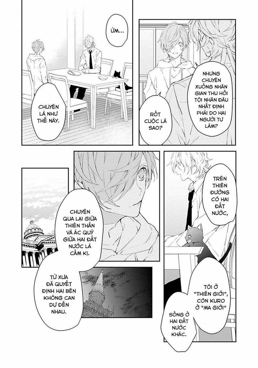 Ballad X Opera - Chapter 11 - Trang 5