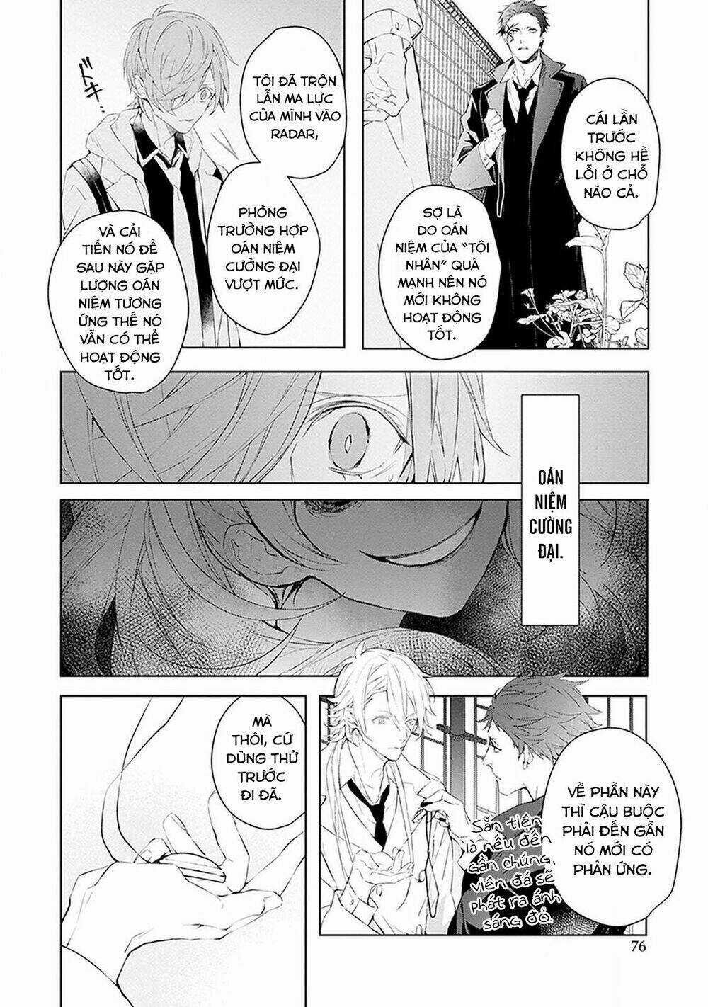 Ballad X Opera - Chapter 12 - Trang 12