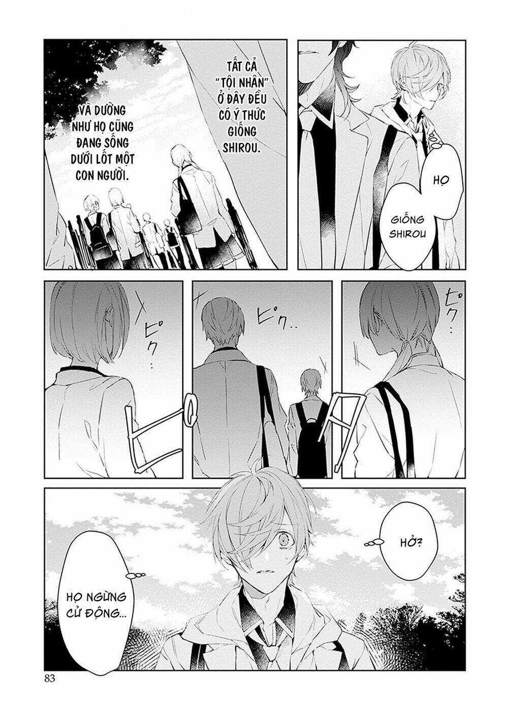 Ballad X Opera - Chapter 12 - Trang 19