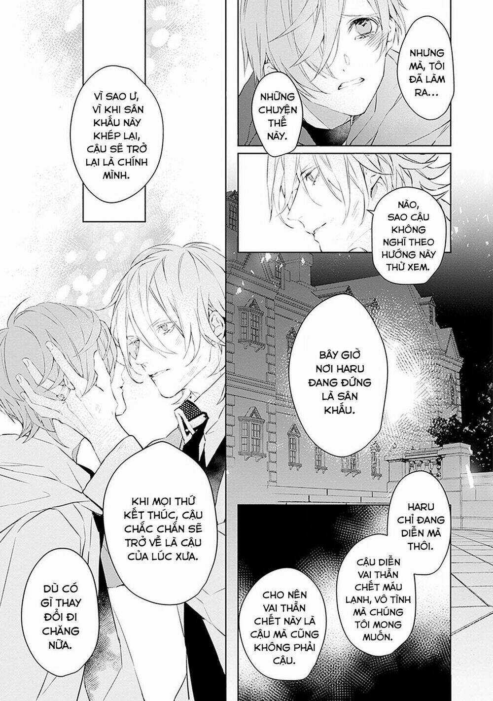 Ballad X Opera - Chapter 12 - Trang 34