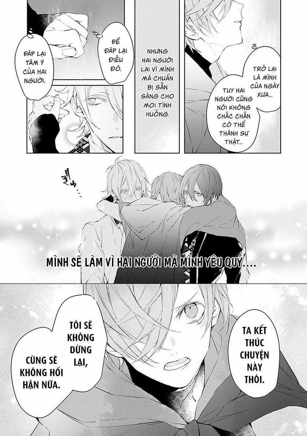 Ballad X Opera - Chapter 12 - Trang 36