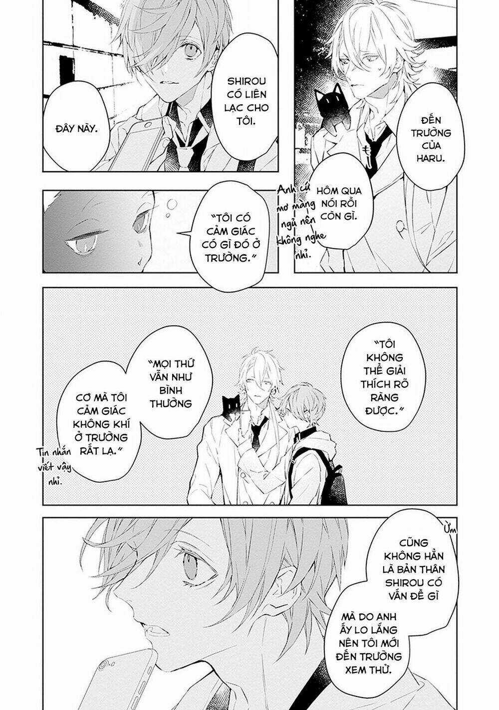 Ballad X Opera - Chapter 12 - Trang 6